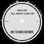 All Night Long EP