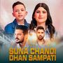 Suna Chandi Dhan Sampati (feat. Puja Devkota & Ganesh Bishwokarma)