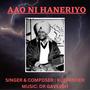 AAYO NI HANERIYO (feat. KULWINDER) [UNPLUGGED]