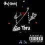 Go Thru (Explicit)