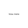 KICAU MANIA (Explicit)
