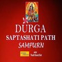 Durga Saptashati Path Sampurn