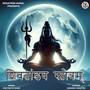 Shiv Tandav Stotram