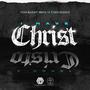 Tengo a Cristo (feat. Steven Malcolm, Grupo Holocausto & Inmortal TYL)