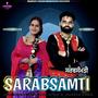 Sarabsamti Jagga Brar (feat. Jugni Dhillon)