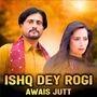 Ishq De Rogi