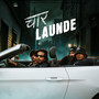 4 Launde (Explicit)