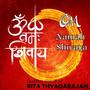 OM NAMAH SHIVAYA BHAJAN FOR MEDITATION