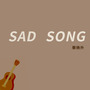 Sad Song