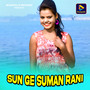 Sun Ge Suman Rani