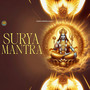 Surya Mantra