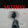 Motion (Explicit)