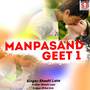 Manpasand Geet 1