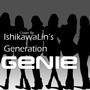 Genie