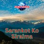 Sarankot Ko Siraima