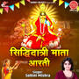 Siddhidatri Mata Aarti