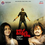 Kadaisi Kadal Kadai (Original Motion Picture Soundtrack)