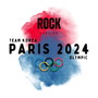 2024 파리 올림픽 대한민국 응원가 ROCK ver.