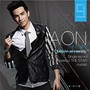 ไม่รับปาก แต่จะพยายาม - Single