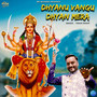 Dhyanu Vangu Dhyan Mera - Single