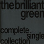 the brilliant green complete single collection’97-’08