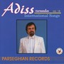 International Songs, Vol. 18