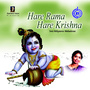 Hare Rama Hare Krishna