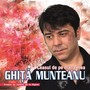 Ghită Munteanu 2015 (Ceasul De Pe Mâna Mea)