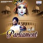 Prabhu Ki Parliament