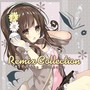 Remix Collection Ayaka Kitazawa