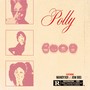 POLLY! (Explicit)