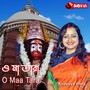 O Maa Tara