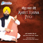 Amrit Rasna Piyo