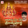 Kapadu Maa Devi Sri Annapoorna