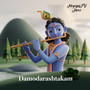 Damodarashtakam by MayapurTV