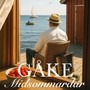 Midsommardar
