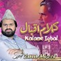 Kalam e Iqbal