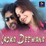 Ladka Deewana