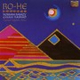 EGYPT Hossam Ramzy Egyptian Ensemble: Ro-He