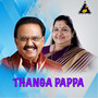 Thanga Pappa (Original Motion Picture Soundtrack)