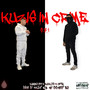 Kuzis In Crime 0-7-1 - EP (Explicit)