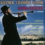 Klezmer - Chassidic Classic
