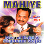 Mahiye Vol. 9