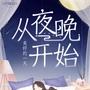 婴儿哄睡神曲 | 八音盒纯音乐