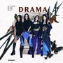 Drama-吒