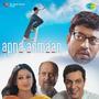 Apna Asmaan (Original Motion Picture Soundtrack)