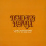 Dendang Remaja