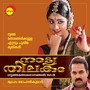 Nattya Thilakam Vol 3