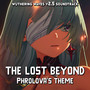 Wuthering Waves 2.5 - The Lost Beyond - Phrolova's Theme - Epic Cover