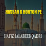 HASSAN K HONTON PE